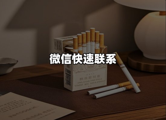 专业优势